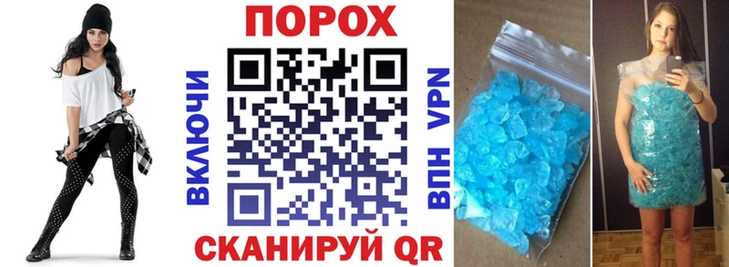 АМФ 98% кракен онион Электроугли