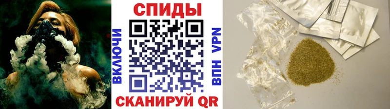 купить наркотик  Электроугли  Бутират BDO 33% 