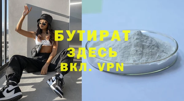 прущая мука Михайлов