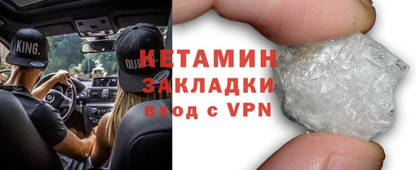 прущая мука Михайлов