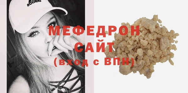кокаин колумбия Михайловск
