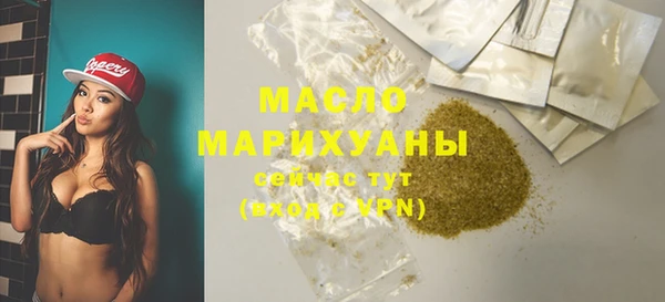 кокс Иноземцево