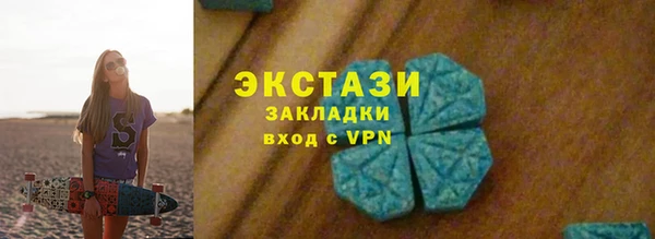 прущая мука Михайлов