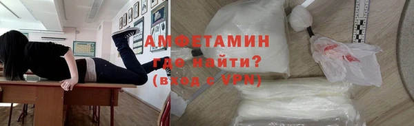 кокаин колумбия Михайловск
