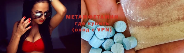 мяу мяу мука Михайловка