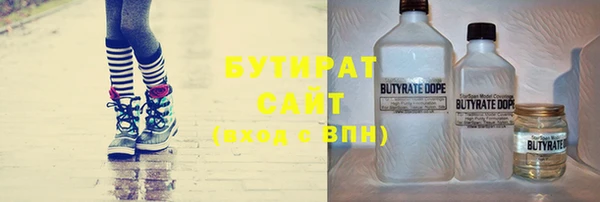 прущая мука Михайлов