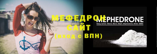 кокаин колумбия Михайловск