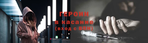 мяу мяу мука Михайловка