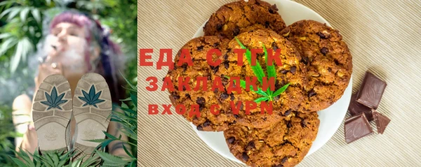 кокаин колумбия Михайловск