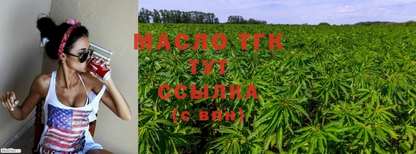 мяу мяу мука Михайловка