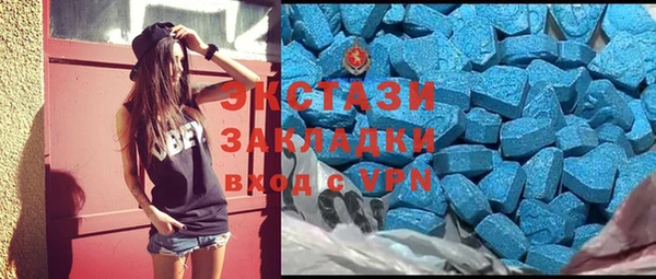 МДПВ Усинск