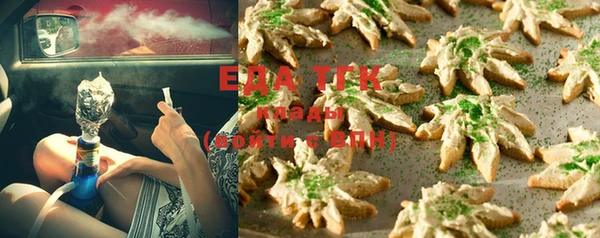 прущая мука Михайлов