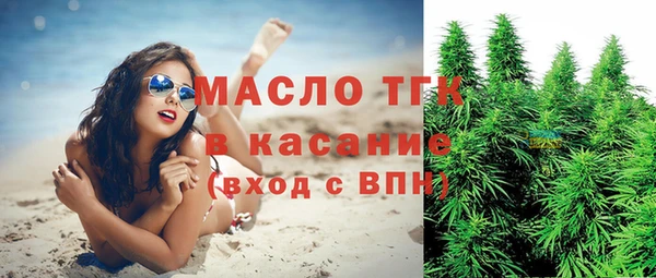 мяу мяу мука Михайловка