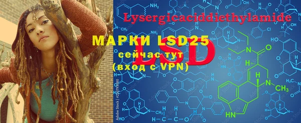 прущая мука Михайлов