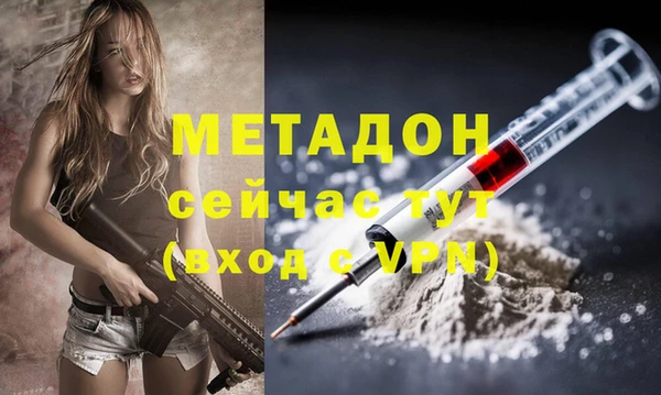 прущая мука Михайлов