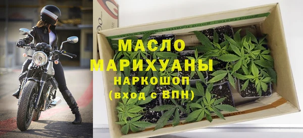 прущая мука Михайлов