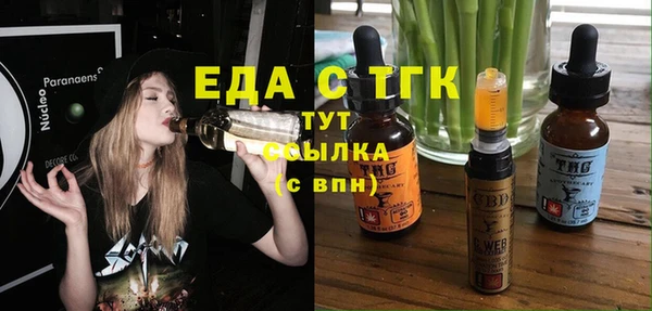 прущая мука Михайлов