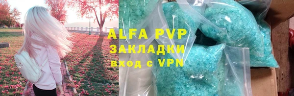 прущая мука Михайлов