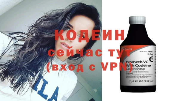 прущая мука Михайлов
