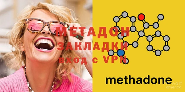 прущая мука Михайлов