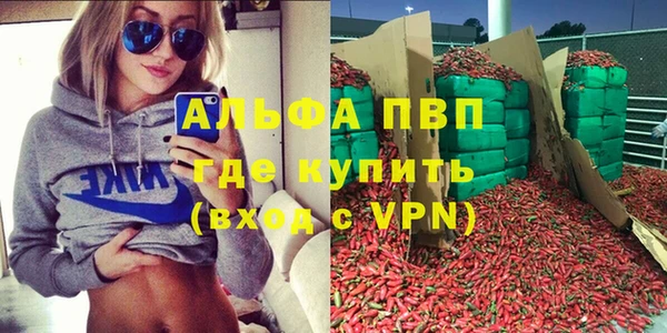 кокаин колумбия Михайловск