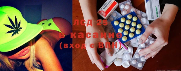 кокаин колумбия Михайловск