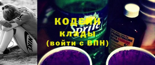 прущая мука Михайлов