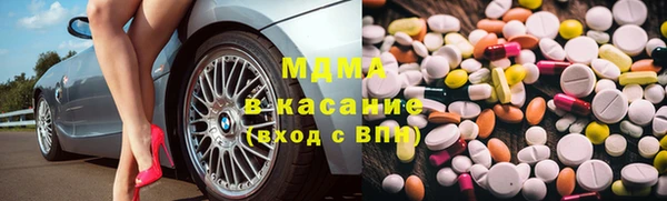 мяу мяу мука Михайловка